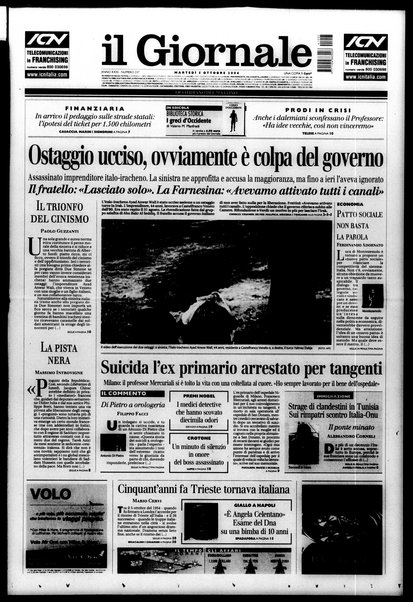 Il giornale : quotidiano del mattino